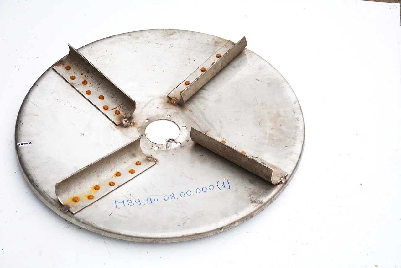 Тарелка МВУ 4Ц.08.00.000-01
